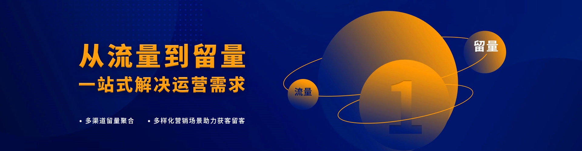 台山搜索开户返点