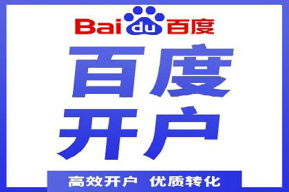 知乎平台上的信息流广告投放效果案例集锦