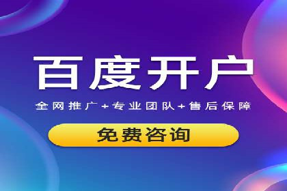 SEM托管在医疗行业的成功实践
