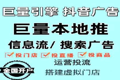 SEM优化实战：精准定位，提升广告效果